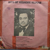 Kishore Kumar  - Hits Of Kishore Kumar (45-RPM)